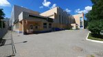 Федерация спортивного и традиционного ушу (Bagaeva Street, 38/17) ، نادي رياضي، مجموعة