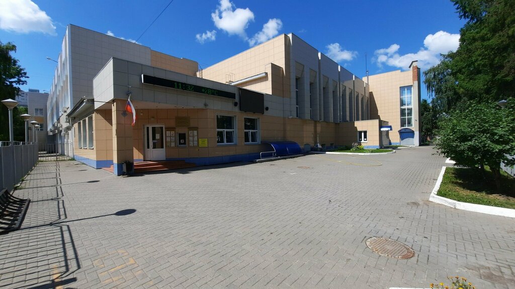 Club deportivo, sección Федерация спортивного и традиционного ушу, , foto