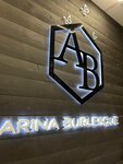 Arina Burlesque (ул. Невкипелого, 10, Карасунский внутригородской округ, микрорайон Гидростроителей, Краснодар), магазин одежды в Краснодаре