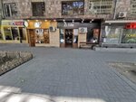 Vibe coffee (Zaqyan Street, 1), coffee shop