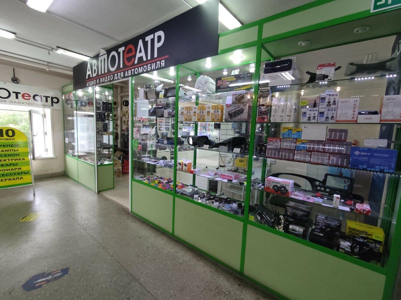 Алгоритм сервис ул гайдара 63 фото Zekkert, магазин автозапчастей и автотоваров, ул. Гайдара, 63, Архангельск Янд
