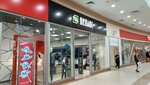 Peplos (Pobedy Avenue, 91), clothing store