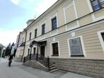 Преображение (8 Marta Street, 68), school of the arts