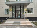 Distant education department, Hse University-Perm (Studencheskaya Street, 23) ، البنية التحتية للتعليم