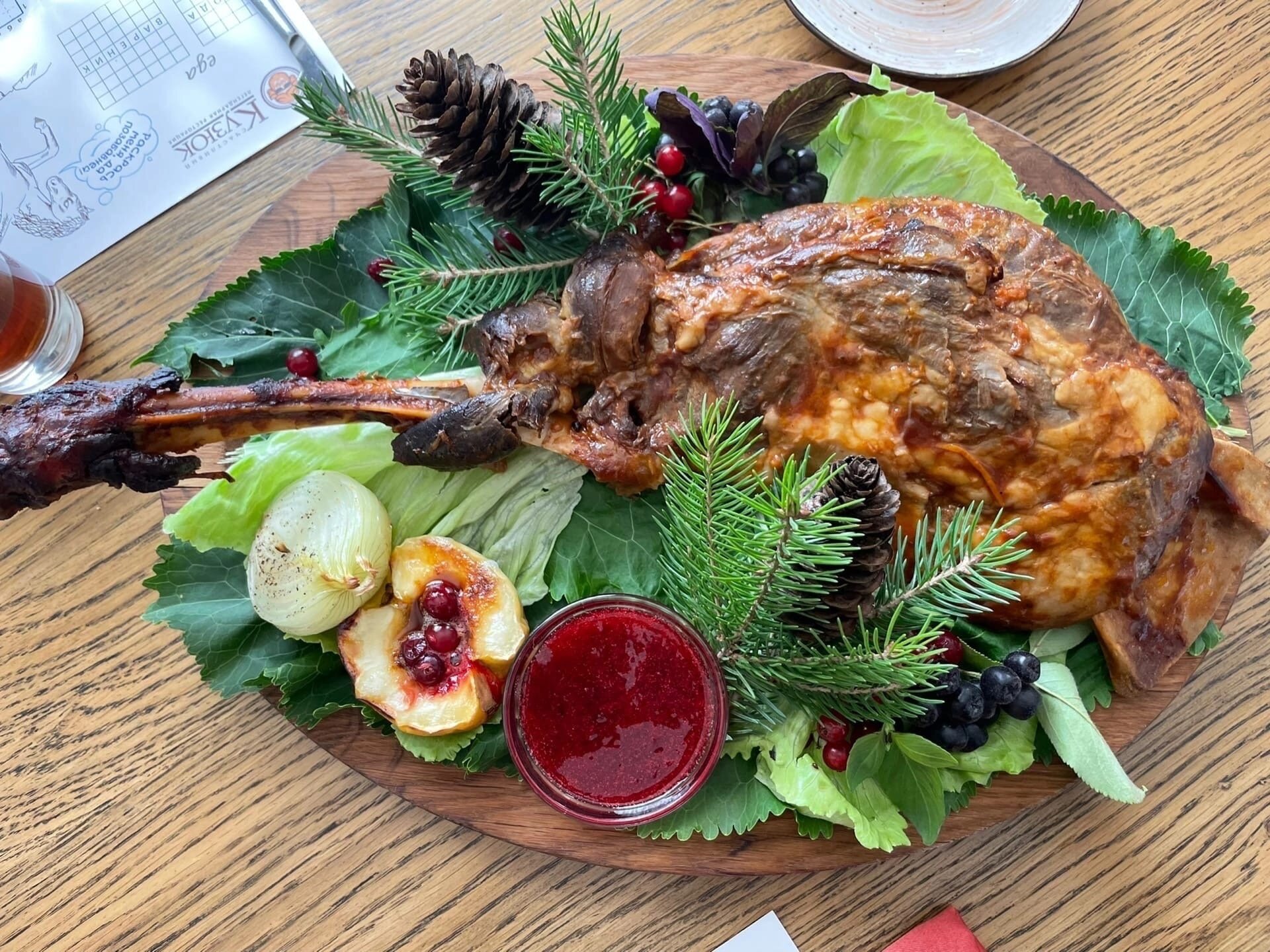 Фото Бельмонт