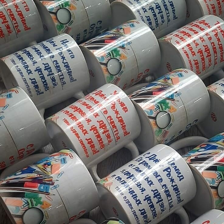 Printing services Fox print, Perm, photo