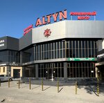 Bagalyq Qyzmet (Qonaev dańǵyly, 3Б), appraisal company