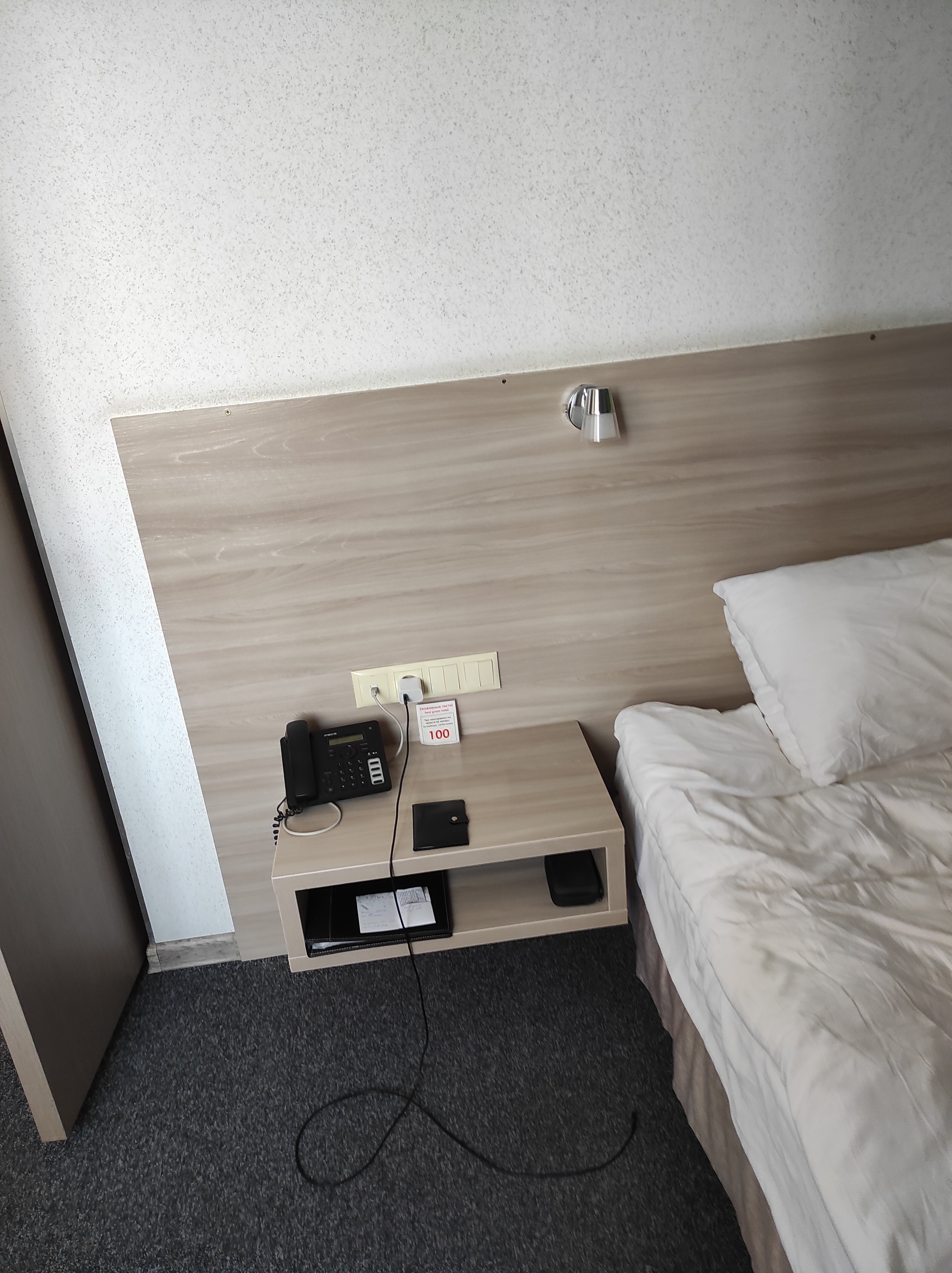 Фото Атерра