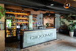 Chocolate (Turgeneva Street, 74), cafetería