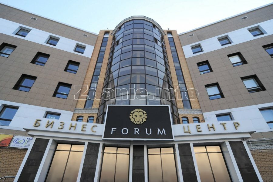 Real estate agency Akkord, Barnaul, photo