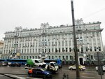 Леа Континенталь (Mira Avenue, 19с1), materiales de construcción al por mayor