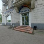 Letoile (Metallurgov Avenue, 23), perfume and cosmetics shop