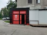 Цитадель силы (Dusi Kovalchuk Street, 91), sports club