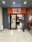 Zetta (Varshavskoye Highway, 26с32), kitchen furniture