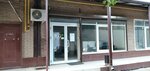 Апартаменты (ulitsa 295-y Strelkovoy Divizii, 17), real estate agency
