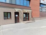 Единый центр мониторинга и охраны (Lesoparkovaya Street, 5к2), security company