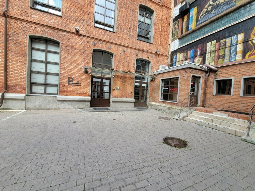 Advertising agency Reklamnoye agentstvo Instinkt, Moscow, photo