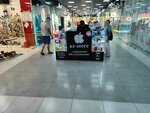 Az-store (mikrorayon Yubileyny, 19/1), items for mobile phones