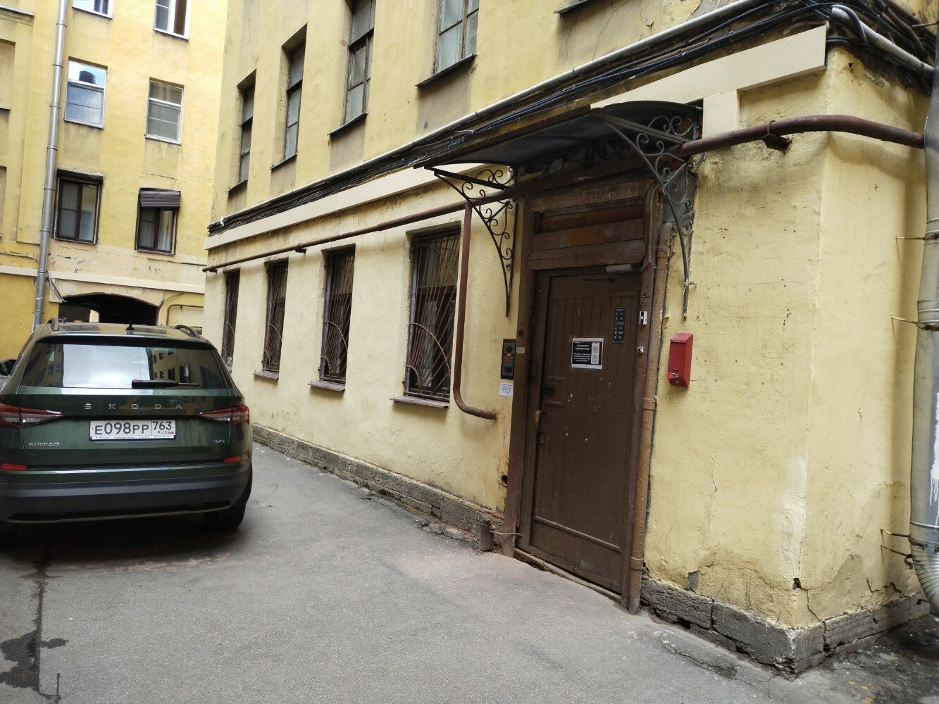 Фото Goldie Home