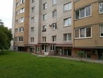 Balt Assistance (Kievskaya Street, 132А), servicios legales