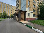 Коворкинг РХТУ (Vilisa Latsisa Street, 19к1), coworking