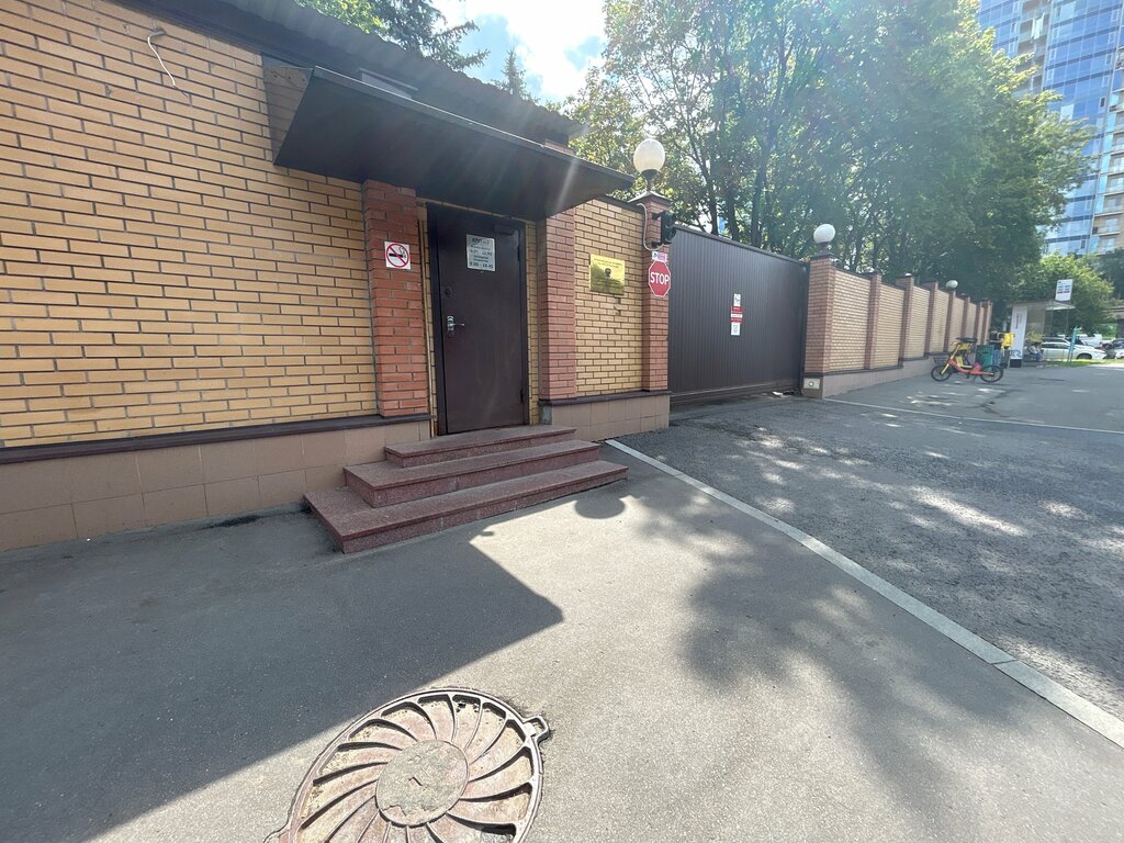 Pass office, security post КПП №2 ЦБ Волынская, Moscow, photo