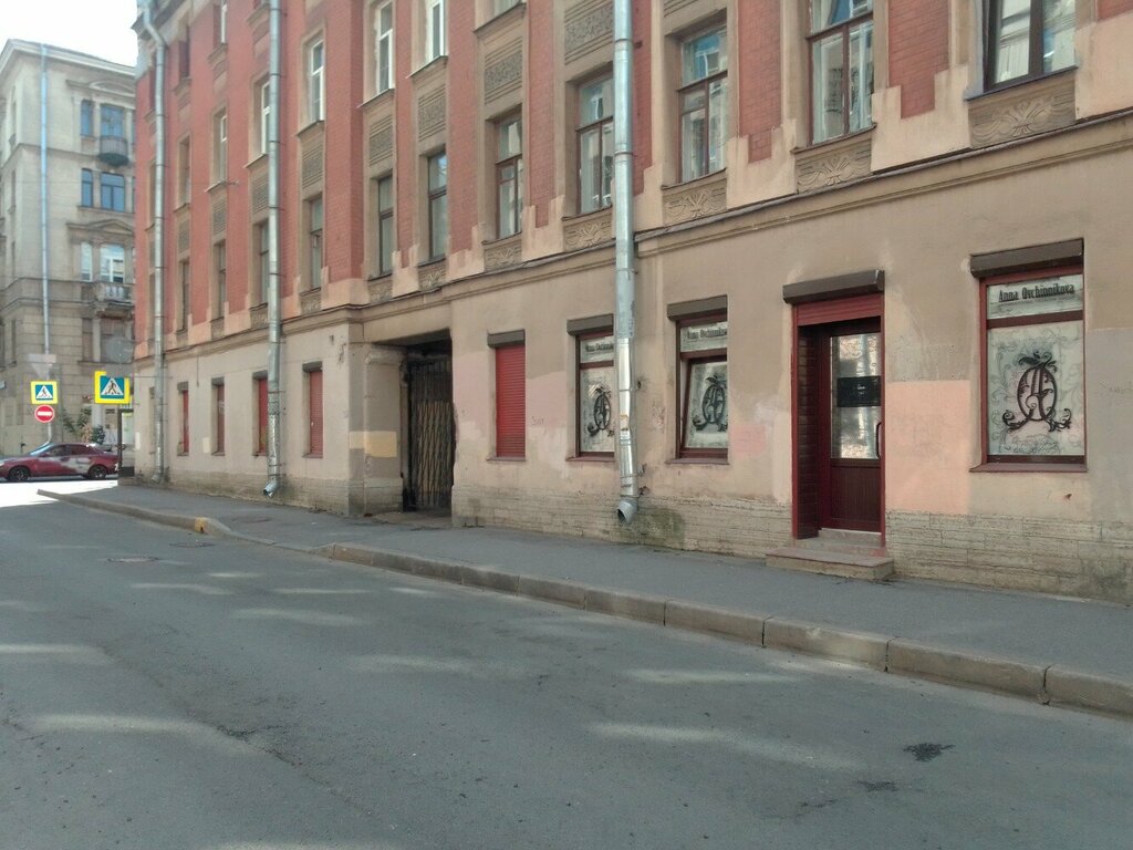 Casa de moda Modny dom Anny Ovchinnikovoy, , foto