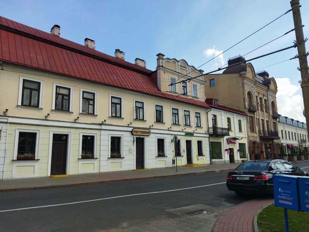 صيدلية Pharmacy № 36 Pharmacia Hrodna ، ، صورة