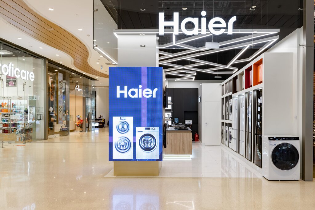 Household appliances store Haier, Moscow, photo