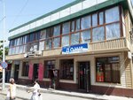 Firuza (Sportıvnyı shaǵyn aýdany, 6/1), taller de sastrería