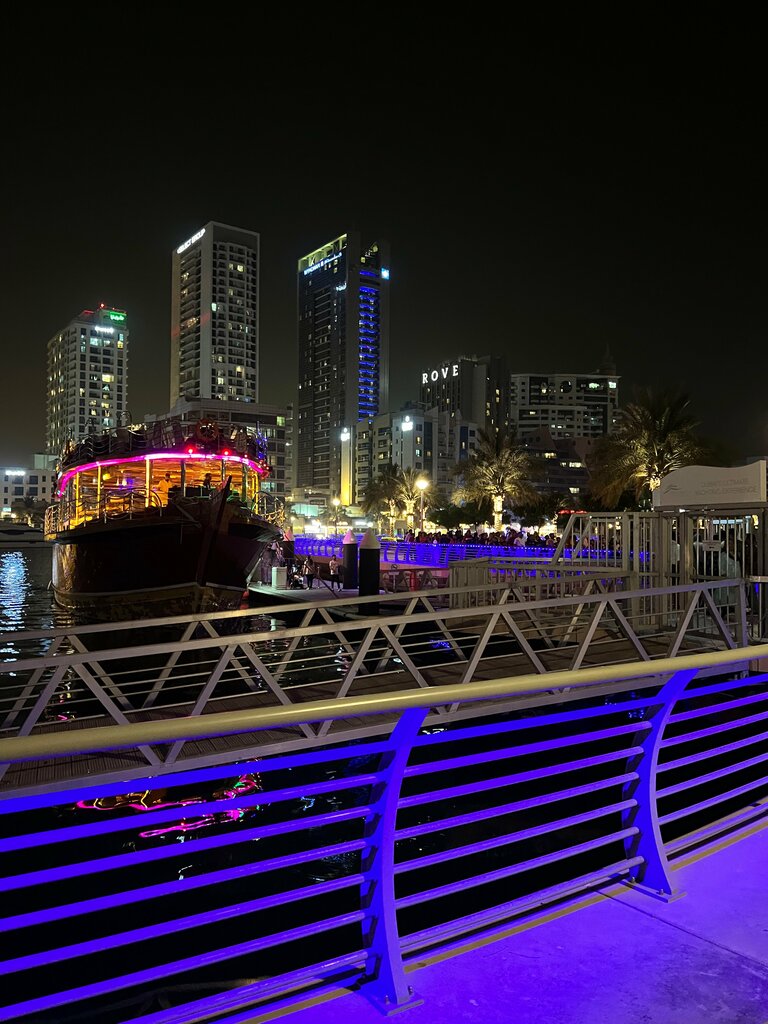 Park Al Muhaisnah 3 park, Dubai, photo