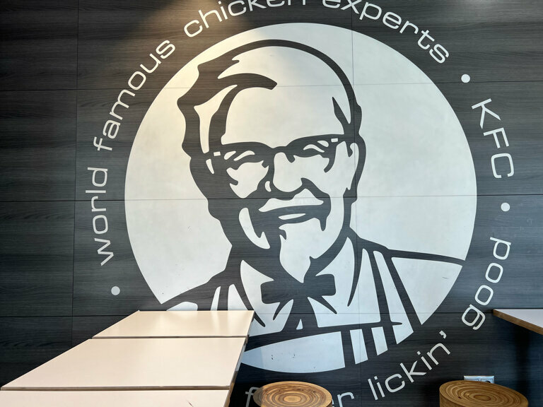 Kfc ул красная пресня 4 фото