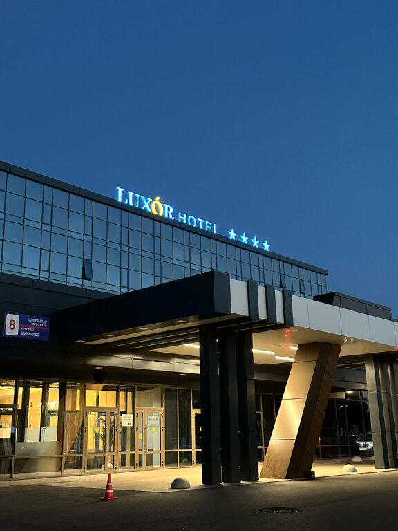 Фото Luxor hotel