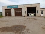 Kollega (Zaprudnaya ulitsa, 4), servicio de coches, centro de reparación de automóviles