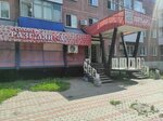 Русский Разгуляйка (3-y mikrorayon, 2) ، المشروبات الكحولية