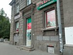 Виктория (Каменноостровский просп., 42Б), магазин парфюмерии и косметики в Санкт‑Петербурге