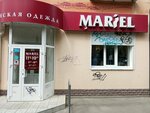 Mariel (prospekt Makeyeva, 11), tienda de ropa