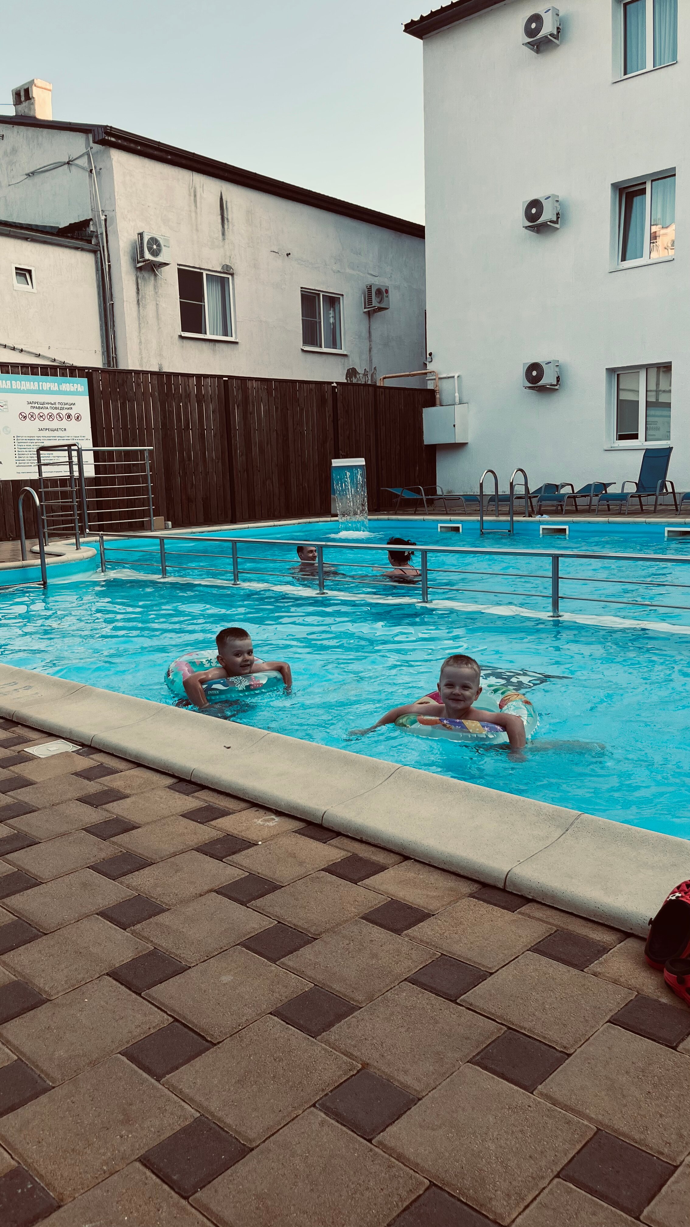 Фото Пансионат Геленджик