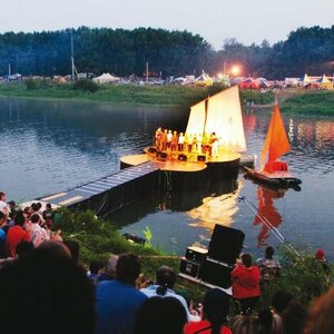 All-Russian Festival of Art Songs named after Valery Grushin (Samara Region, Zadelnenskiy bor), atracción