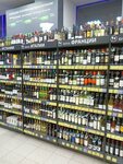 Vinlab (Profsoyuznaya Street, 11/11), bebidas alcohólicas