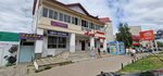BlackWater (Albert Kamaleev Avenue, 34В), legal services