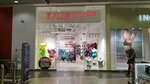 Krujevo Plus (Gogolya Street, 13), lingerie and swimwear shop