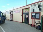 Лавка закуса (posyolok Kutuzovo, Promyshlennaya ulitsa, 6к7), grocery