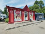 Пожарная кружка (Lazareva Street, 6Г), cervecería