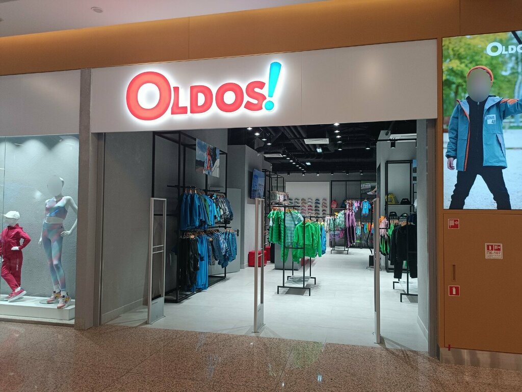 Children's clothing store Oldos!, Moscow, photo