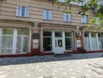 Detskaya klinicheskaya poliklinika № 15 (V.I. Lenina Avenue, 30) ، عيادة أطفال