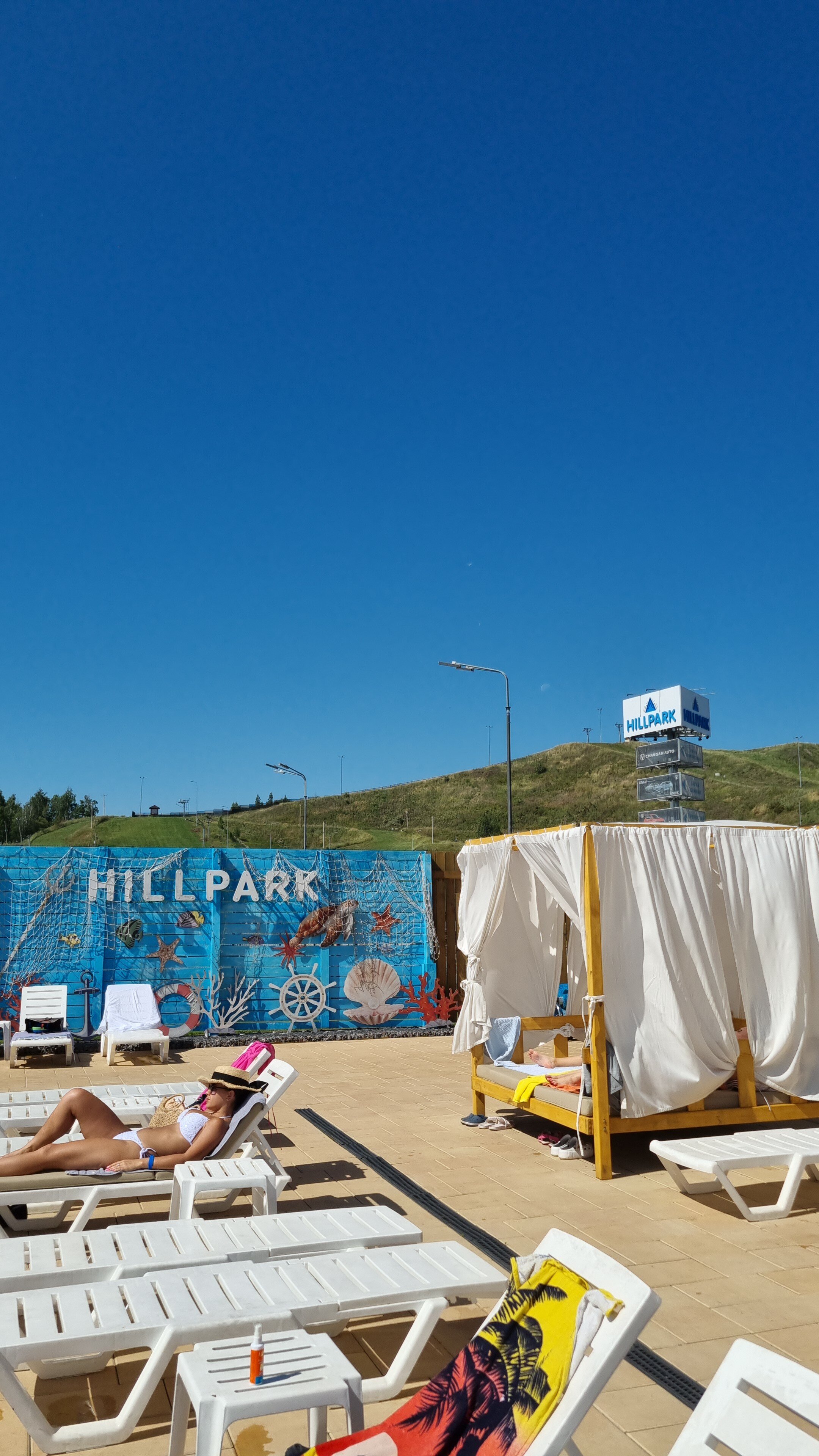 Фото Хиллпарк