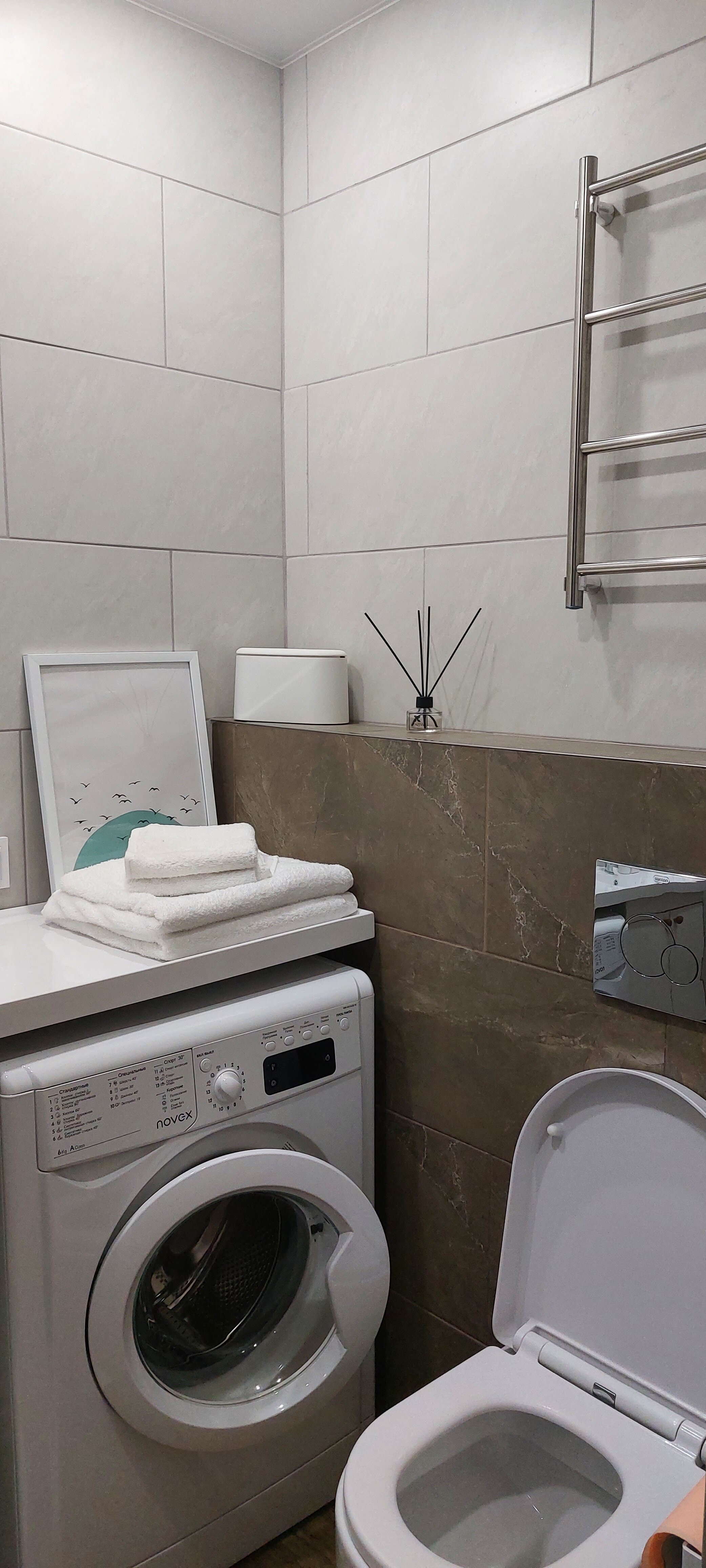 Фото Putilov Avenir