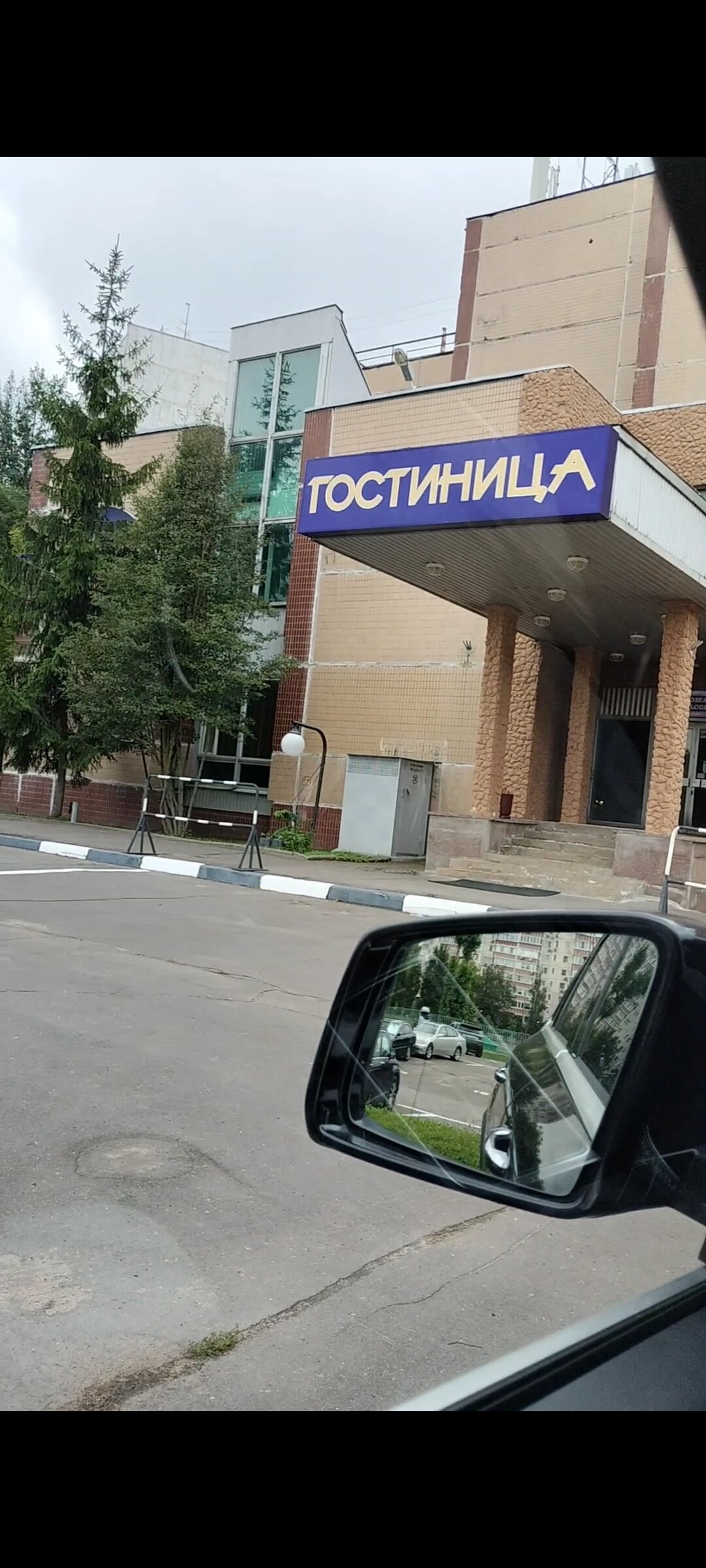 Фото Паллада РАН