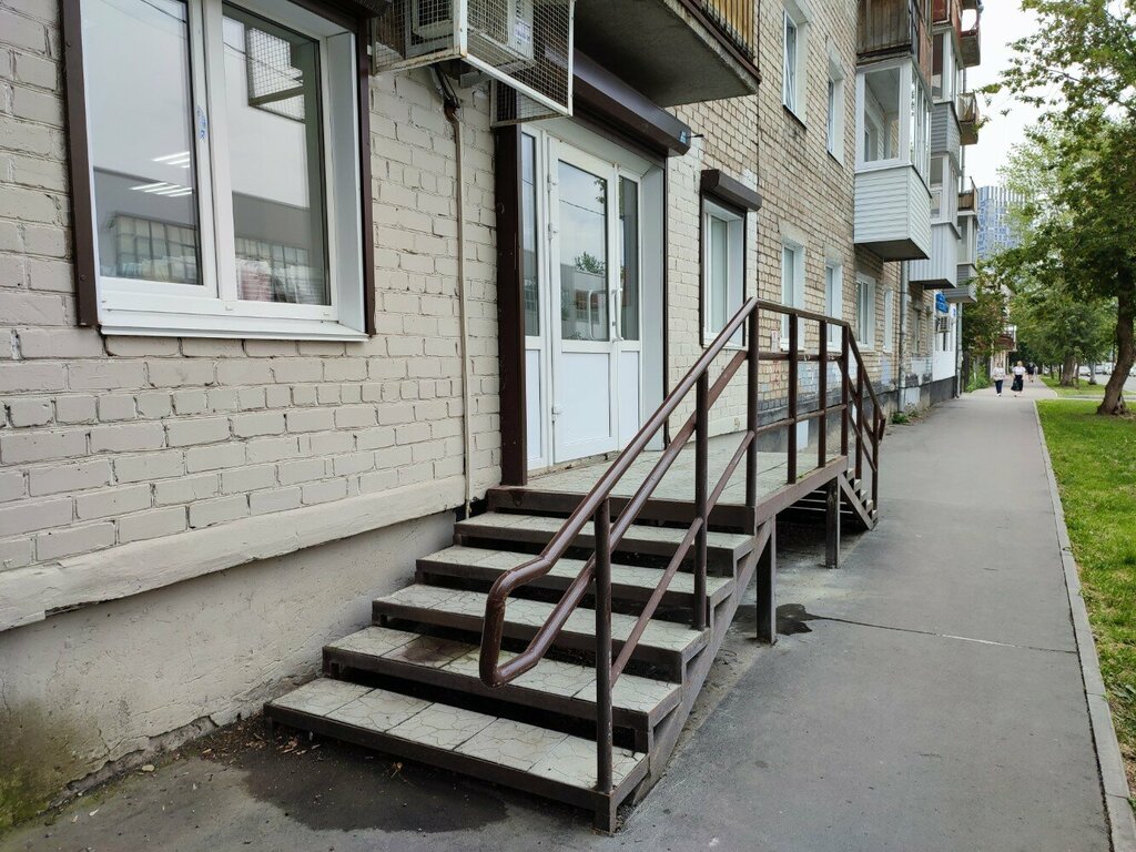 Cosmetology Smola, Perm, photo